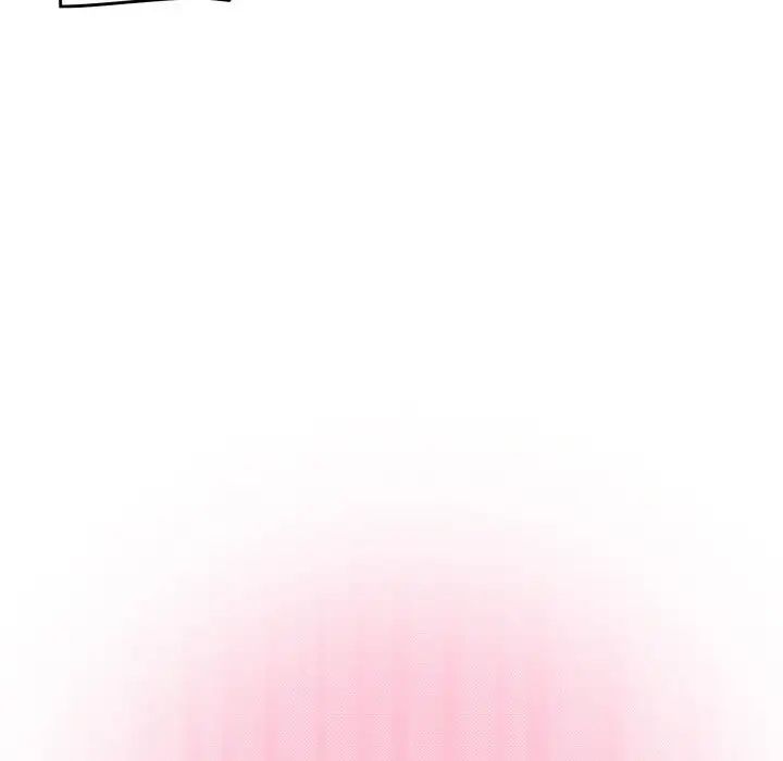 发小碰不得第5话