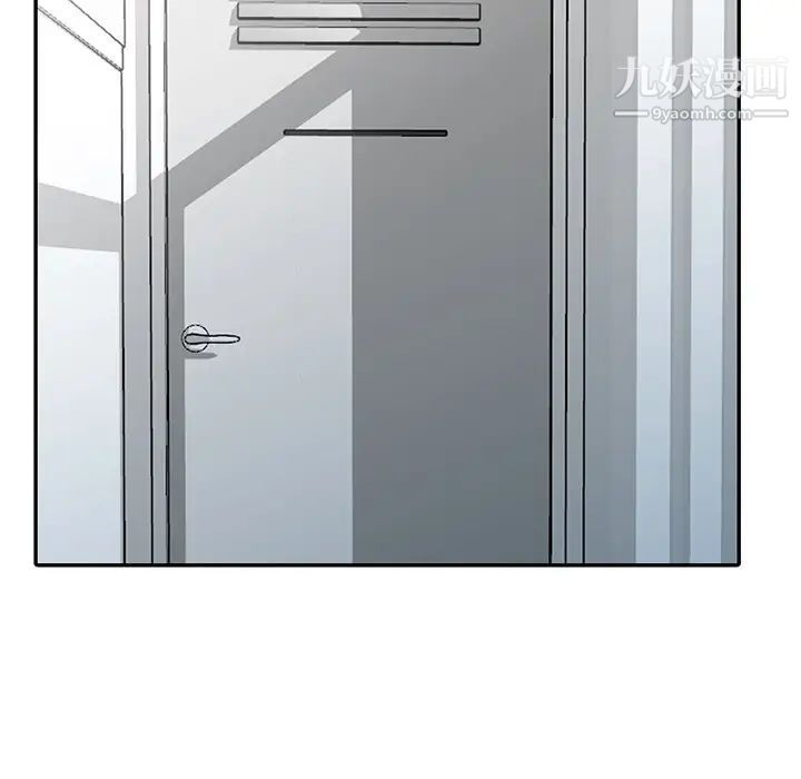 异乡人:意外桃花源第9话-停不下的欢愉