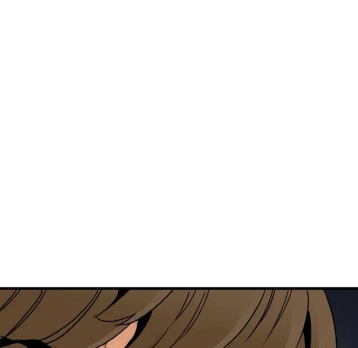 发小碰不得第5话