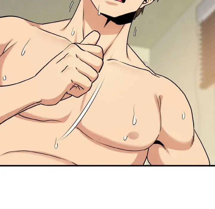 发小碰不得第6话