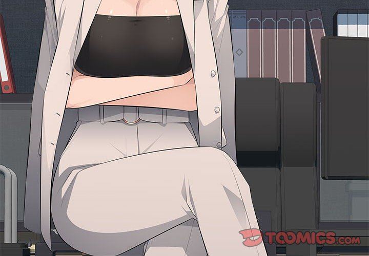 辦公樂園第19話