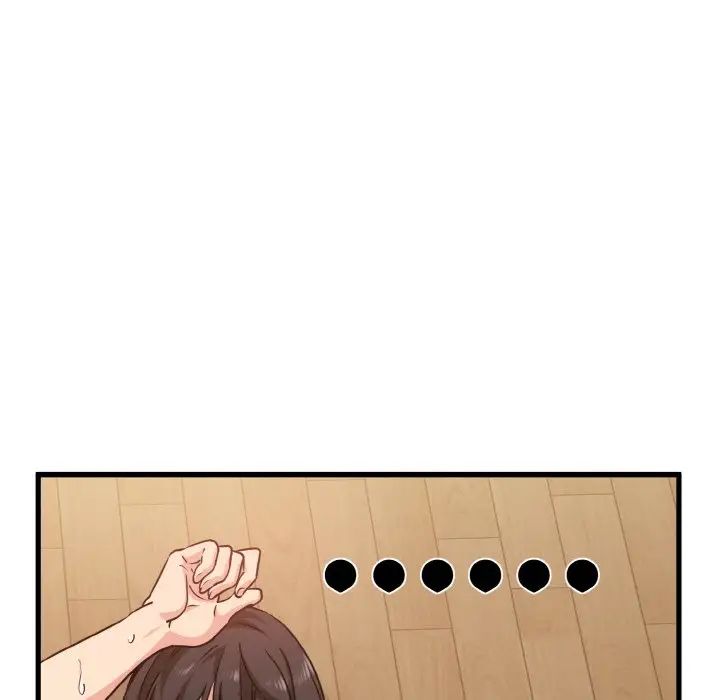 发小碰不得第6話