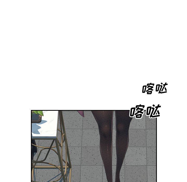 辦公樂園第19話