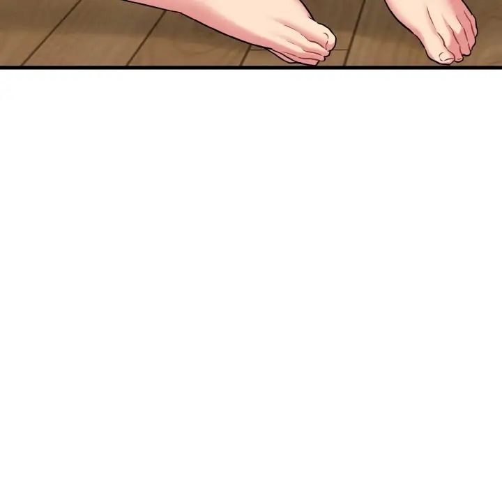 发小碰不得第6话