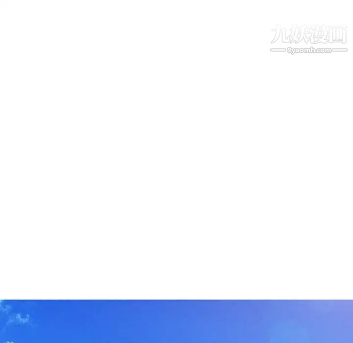 異鄉人:意外桃花源第10話-下面怎麼濕瞭?