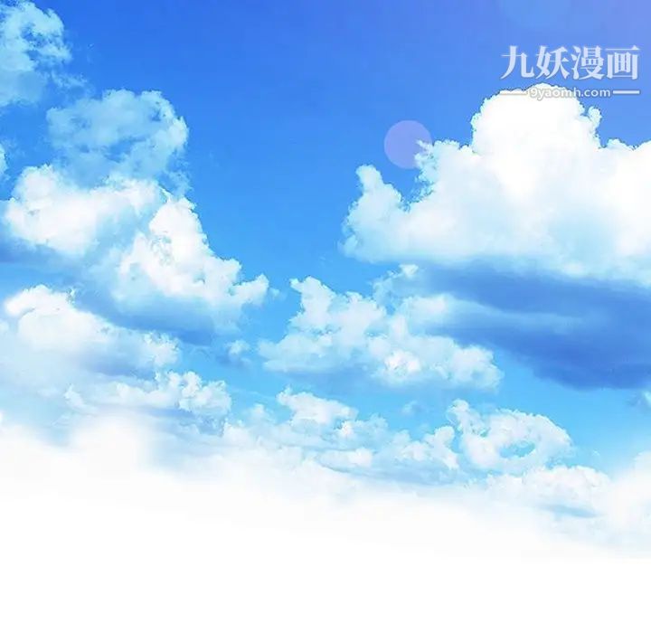 异乡人:意外桃花源第10话-下面怎么湿瞭?