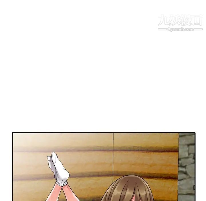 異鄉人:意外桃花源第10話-下面怎麼濕瞭?