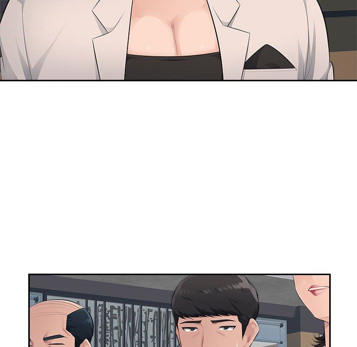 办公乐园第19话