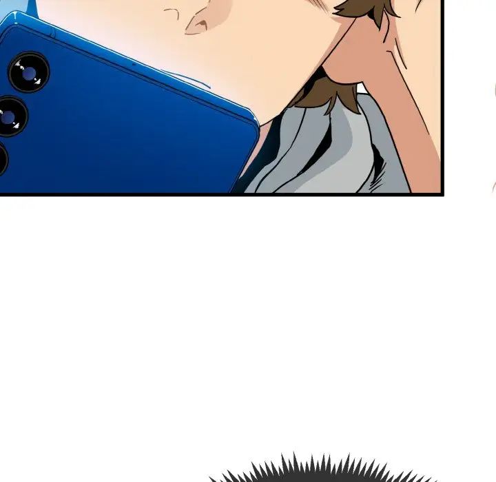 发小碰不得第7話