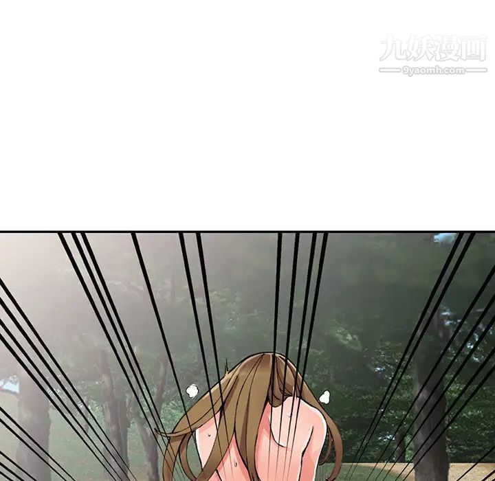 異鄉人:意外桃花源第11話-偷窺帶來的高潮