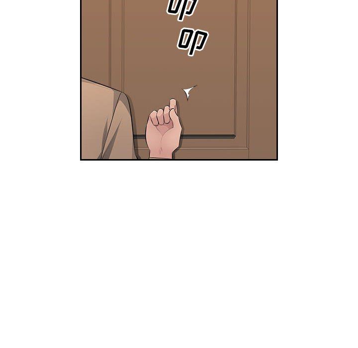 办公乐园第21话