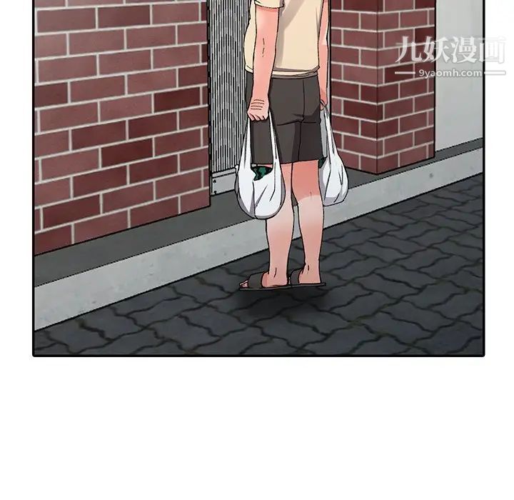 異鄉人:意外桃花源第11話-偷窺帶來的高潮