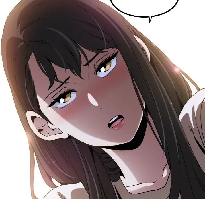 发小碰不得第8话