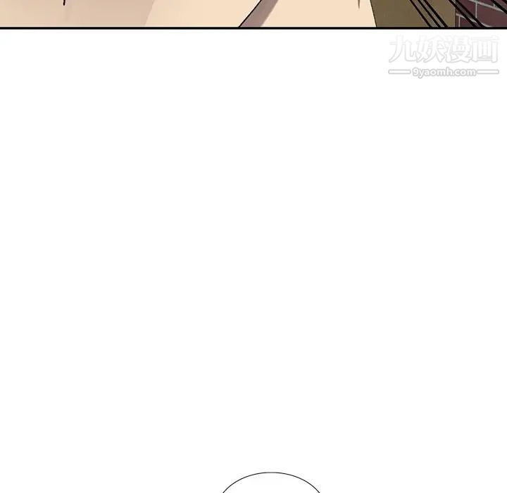 異鄉人:意外桃花源第12話-覬覦芝穗的裡長