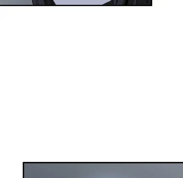 发小碰不得第8话