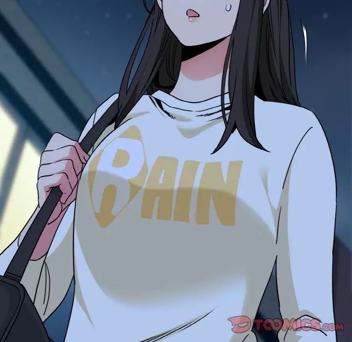 发小碰不得第8话