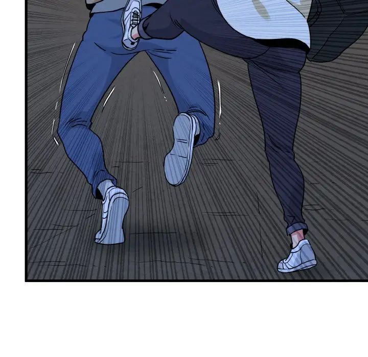 发小碰不得第8话