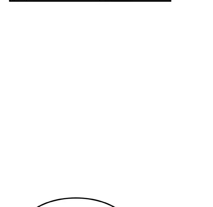 发小碰不得第9話