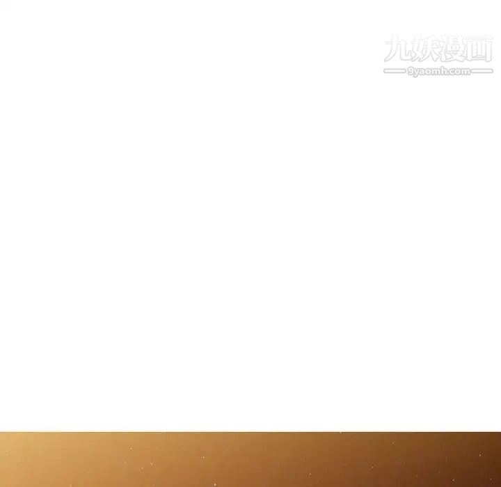 异乡人:意外桃花源第13话-各取所需