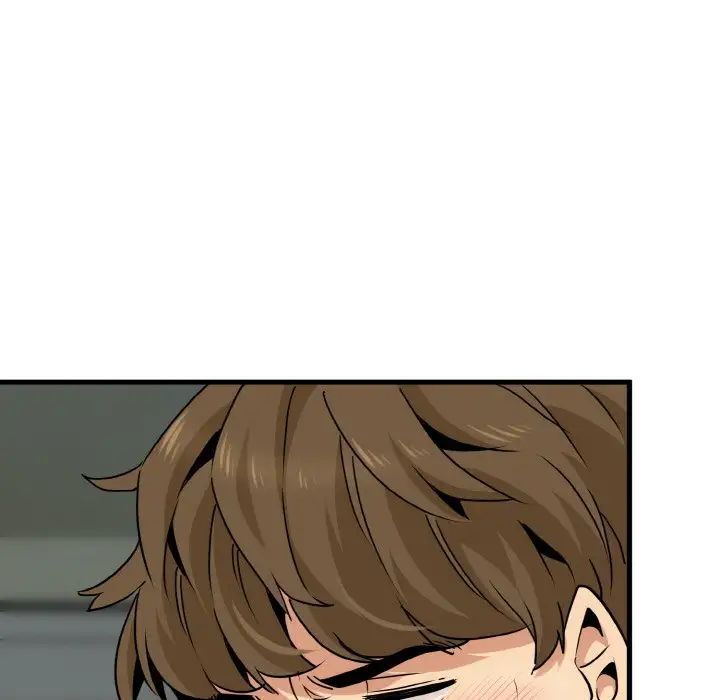 发小碰不得第9话