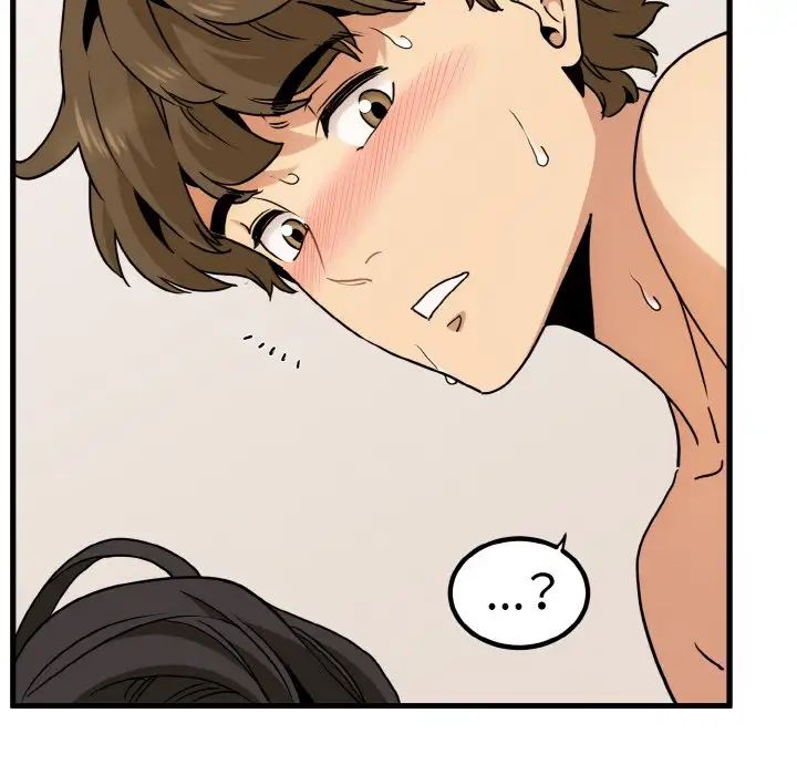 发小碰不得第9话