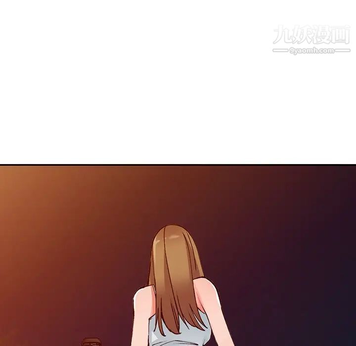 异乡人:意外桃花源第13话-各取所需