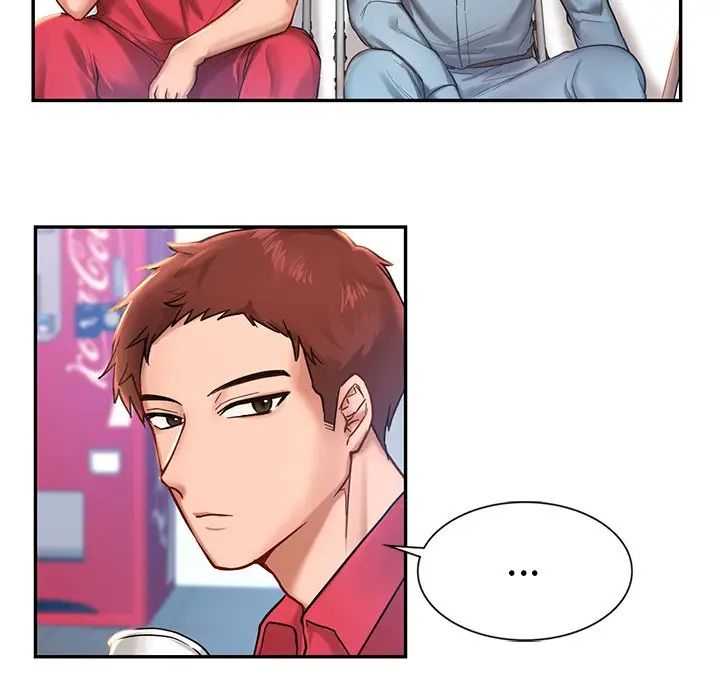 爱的游乐园第1話