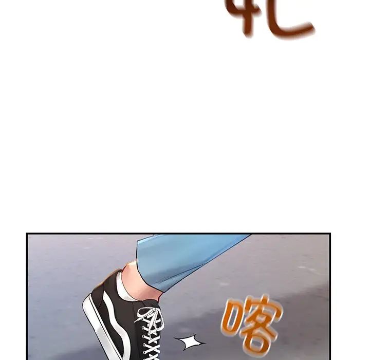 爱的游乐园第1話