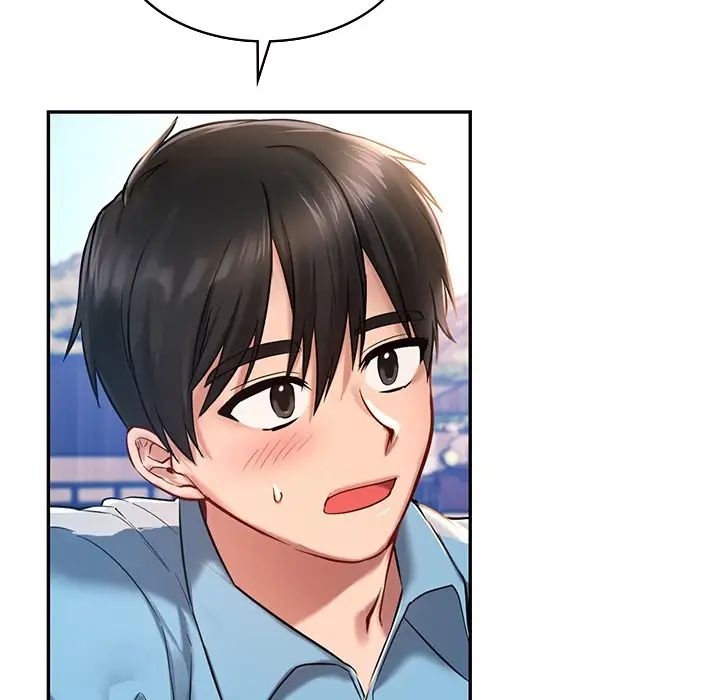 爱的游乐园第1话