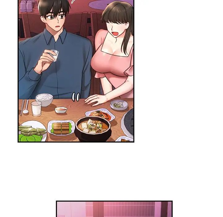 爱的游乐园第1話