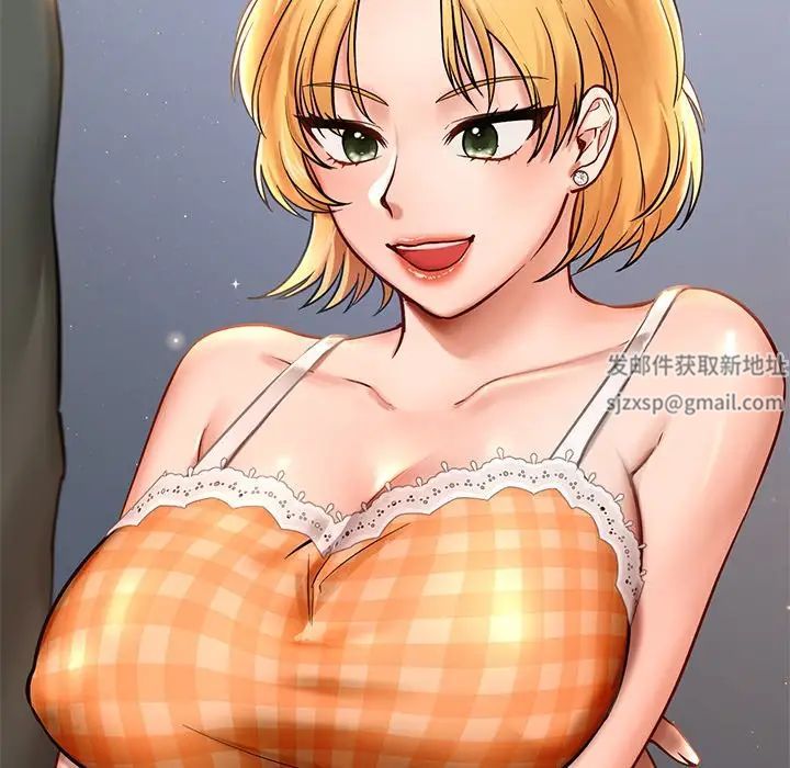 爱的游乐园第1话