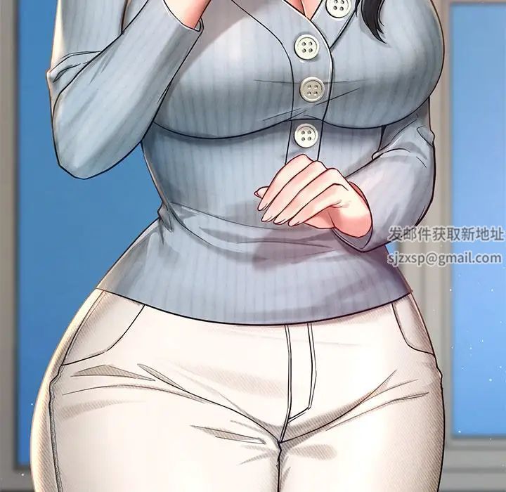 爱的游乐园第2话