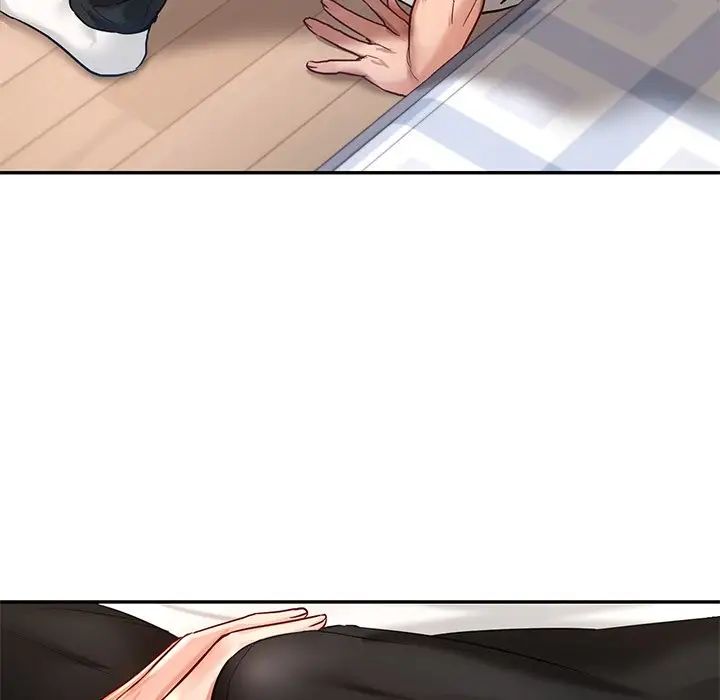 爱的游乐园第2話