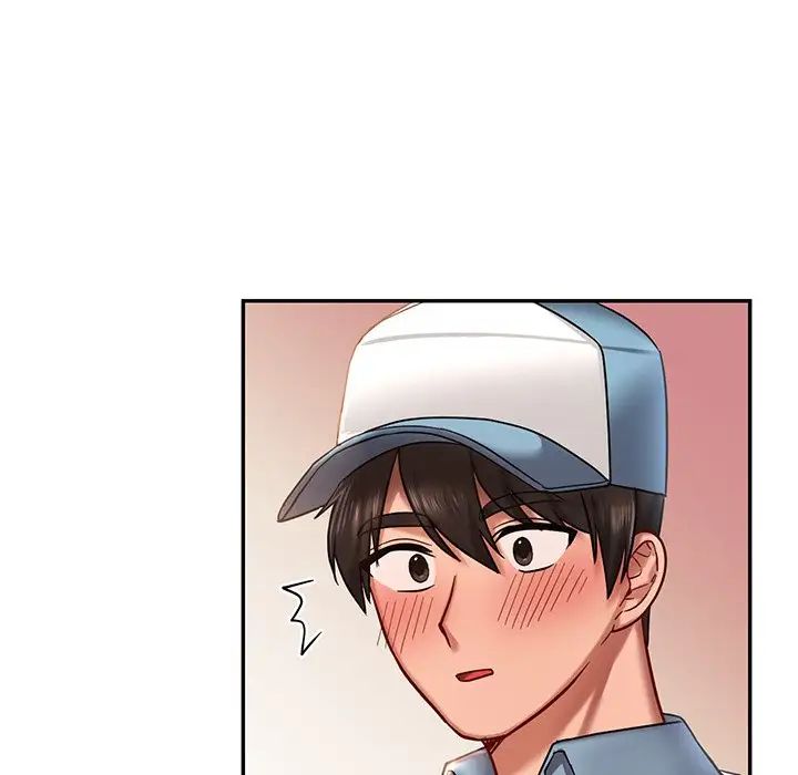 爱的游乐园第3话