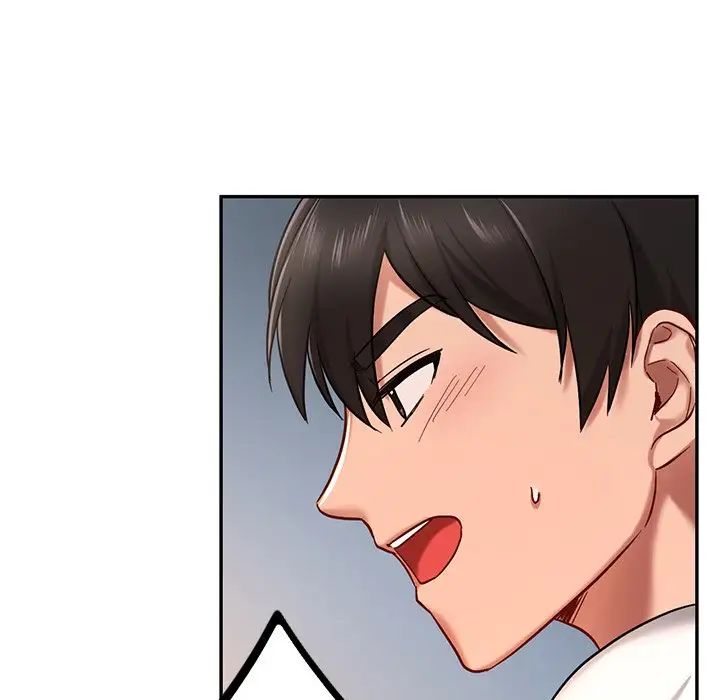 爱的游乐园第3话