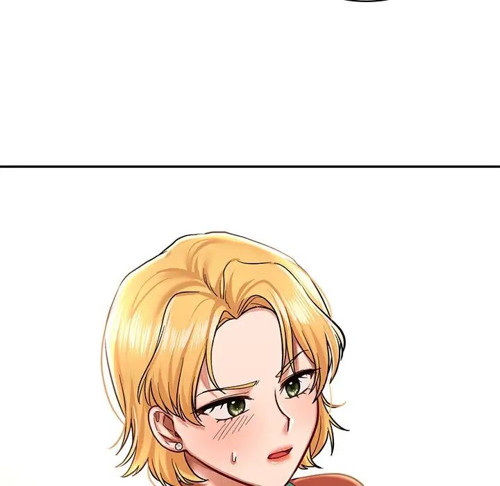 爱的游乐园第3話