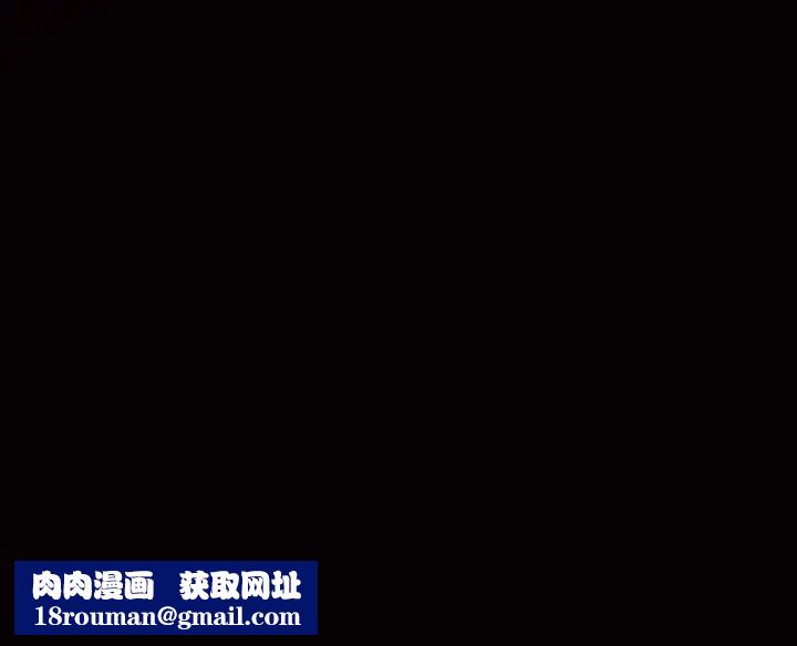 后娜第1话