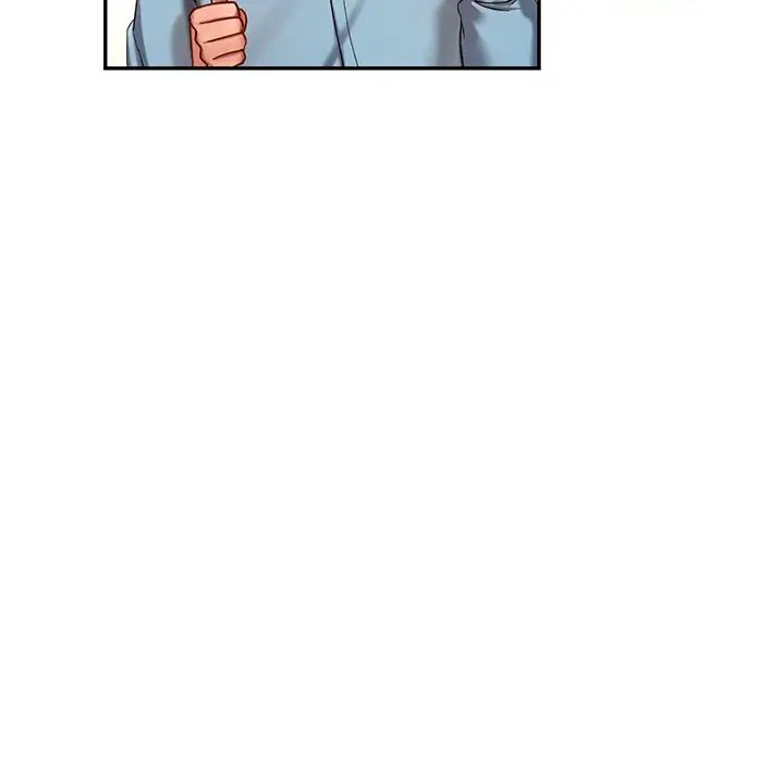 爱的游乐园第4话