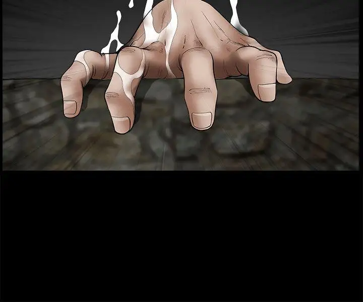 煦娜第1季最终话