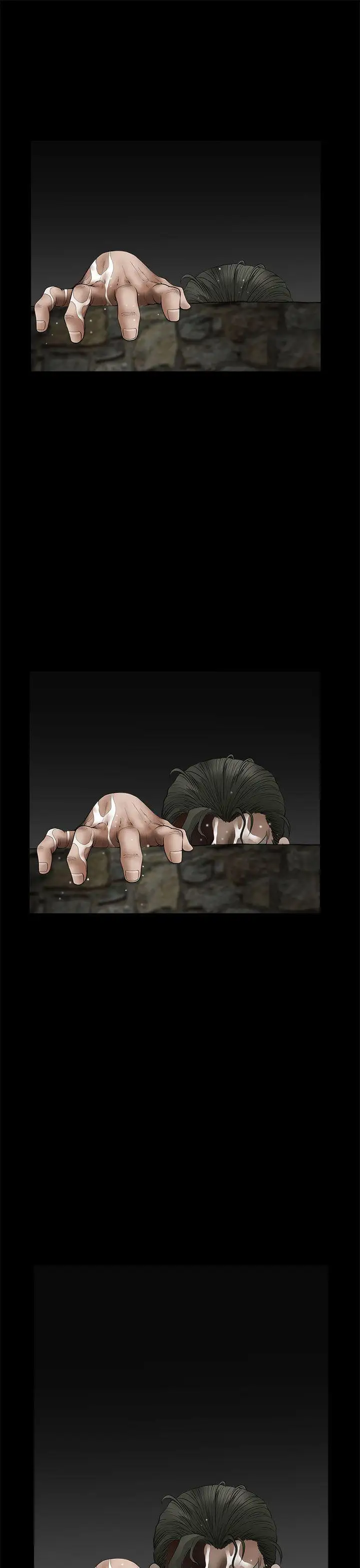 煦娜第1季最終話