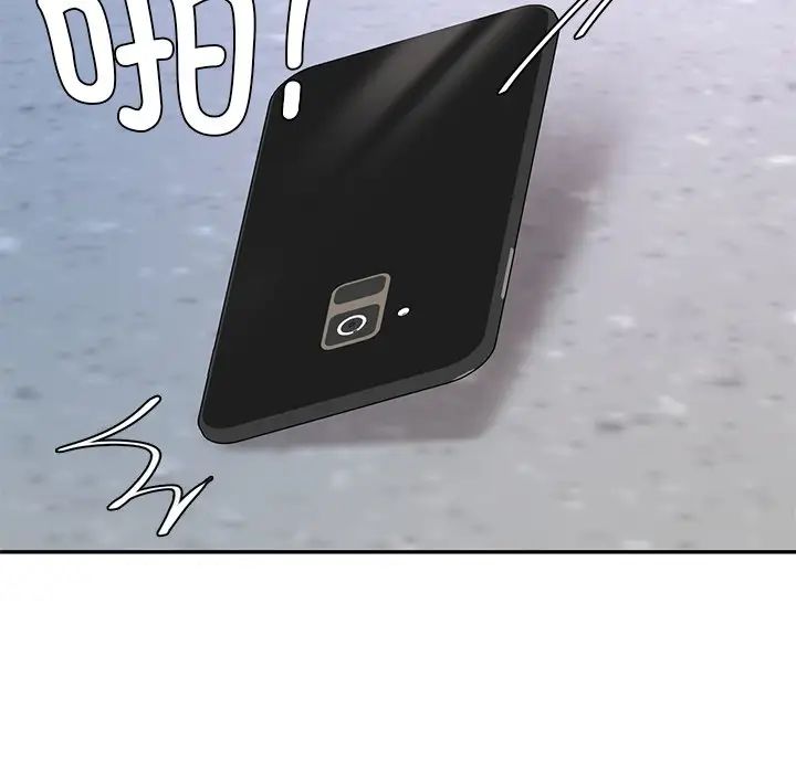 爱的游乐园第4話