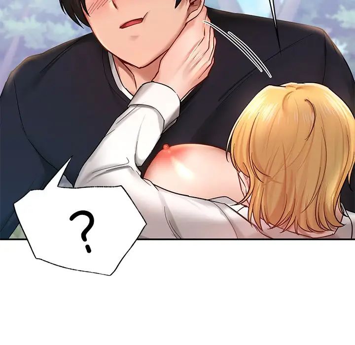 爱的游乐园第5話