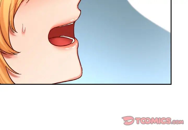 爱的游乐园第6话