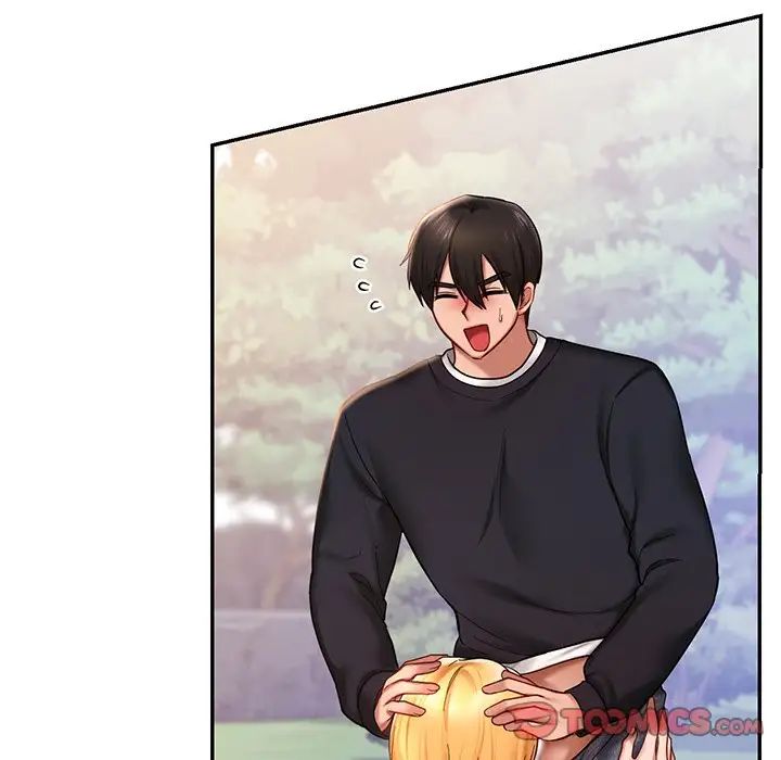 爱的游乐园第6话