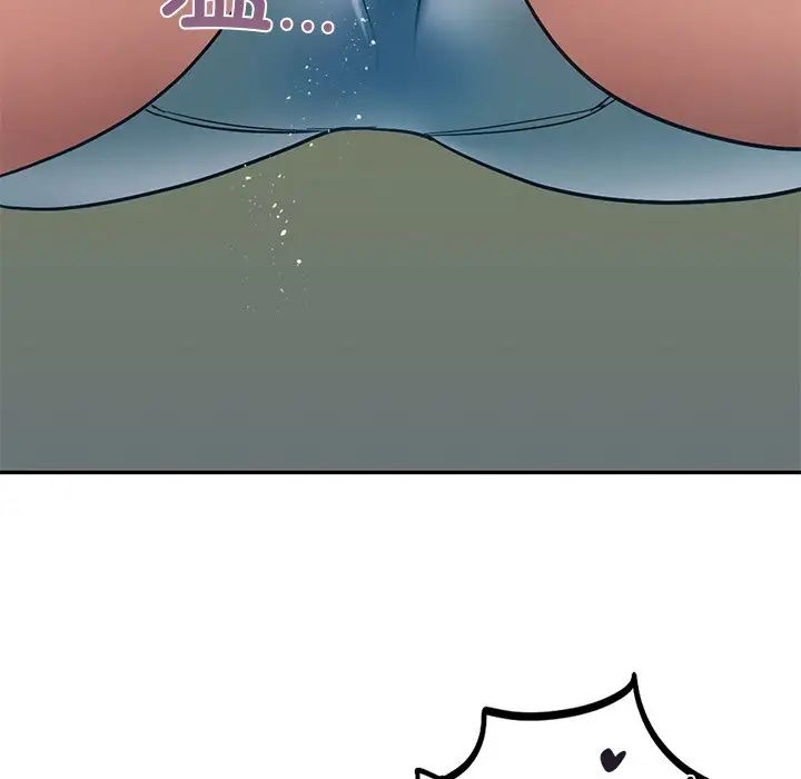 爱的游乐园第6話