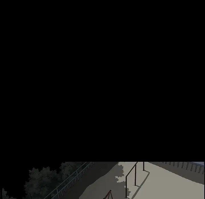 后娜第4话
