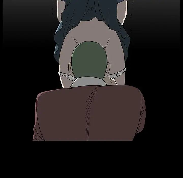 后娜第4话