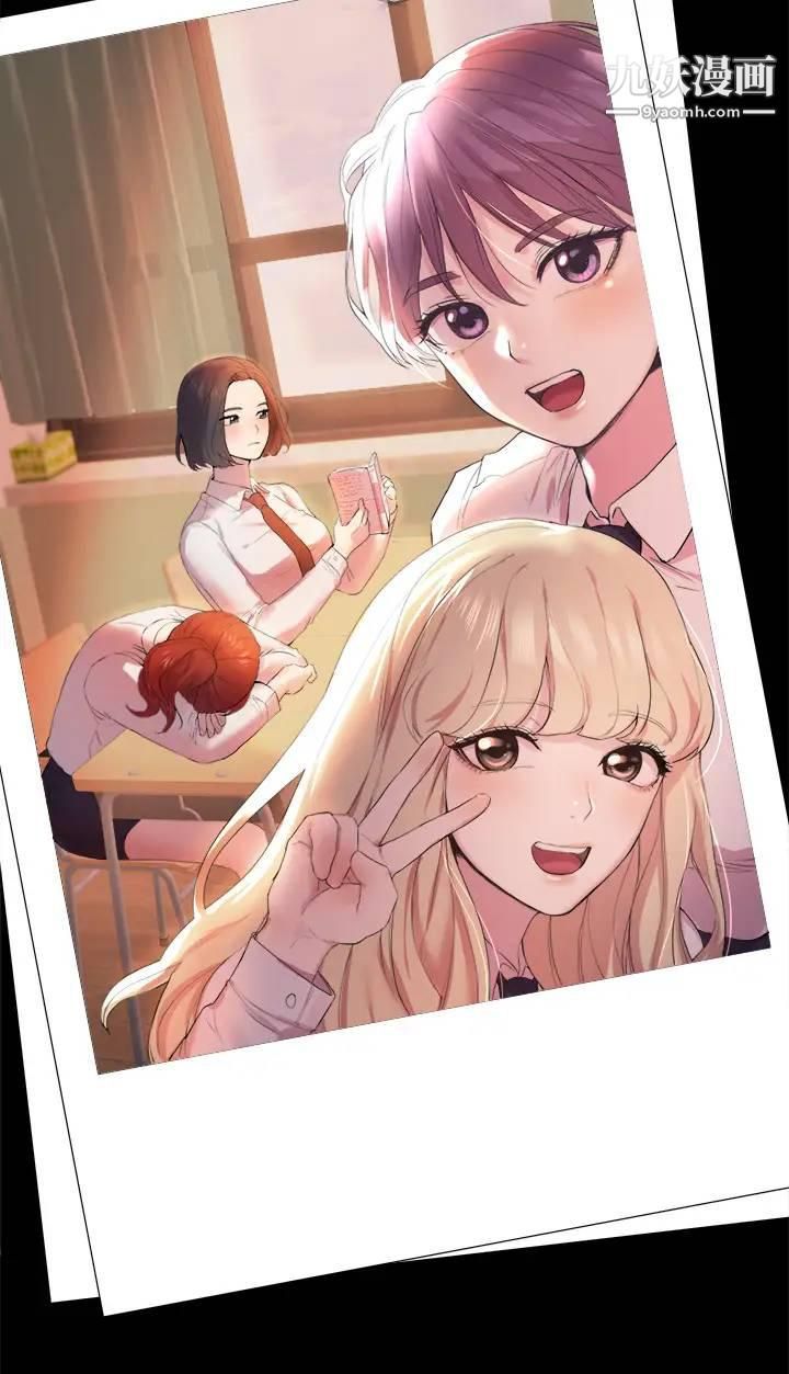 姊姊們的調教第1話-姊姊，可以幫我一個忙嗎?