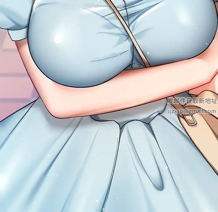 爱的游乐园第6话