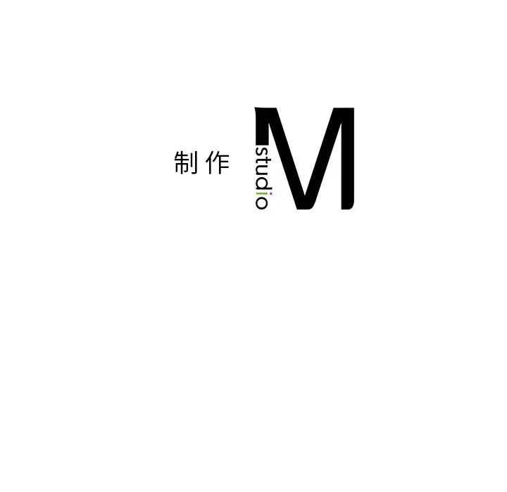 爱的游乐园第6话